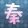 地缘局势现缓和信号，金价强势反弹