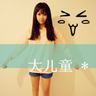 appicon